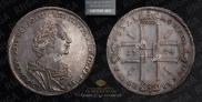 1 rouble 1724 year