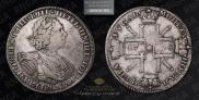 1 rouble 1725 year