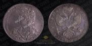1 rouble 1725 year