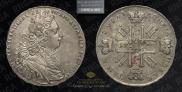 1 rouble 1728 year