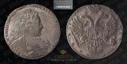 1 рубль 1730 года