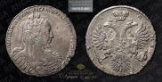 1 rouble 1731 year