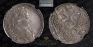 1 rouble 1732 year