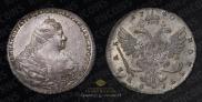 1 рубль 1740 года