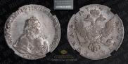 1 рубль 1742 года