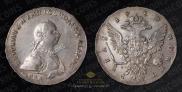 1 рубль 1762 года