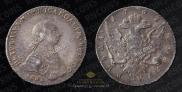 1 rouble 1762 year