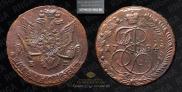5 kopecks 1784 year