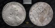 1 rouble 1785 year