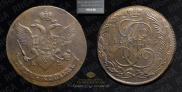 5 копеек 1789 года