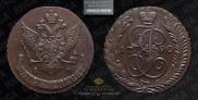 5 kopecks 1790 year