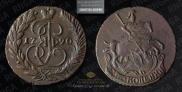 2 kopecks 1790 year