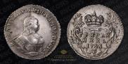Grivennik 1743 year
