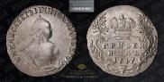 Grivennik 1747 year