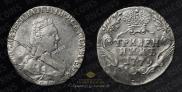 Grivennik 1779 year