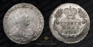 Grivennik 1795 year
