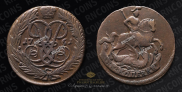 2 kopecks 1761 year