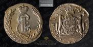 1 kopeck 1771 year