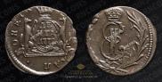Denga 1772 year