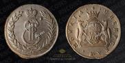 5 kopecks 1774 year