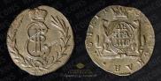 Denga 1778 year