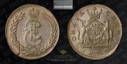 2 kopecks 1779 year