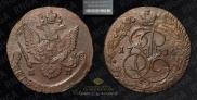 5 kopecks 1784 year