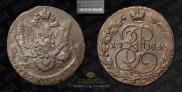 5 kopecks 1784 year