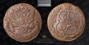 5 kopecks 1784 year