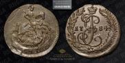 Денга 1784 года