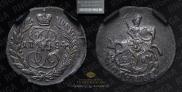 Polushka 1784 year