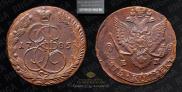 5 копеек 1785 года