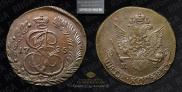 5 kopecks 1785 year