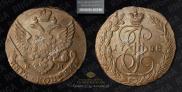 5 kopecks 1788 year