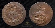 2 копейки 1793 года