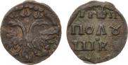 Polushka 1719 year