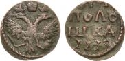 Polushka 1719 year