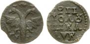 Polushka 1720 year