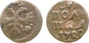 Polushka 1720 year