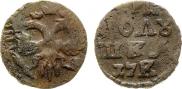 Polushka 1720 year