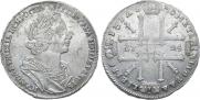 1 rouble 1725 year