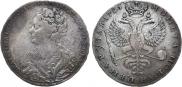 1 rouble 1725 year