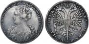 1 rouble 1726 year
