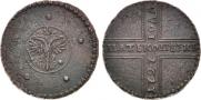 5 kopecks 1727 year