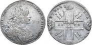 1 rouble 1727 year