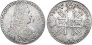 1 rouble 1728 year