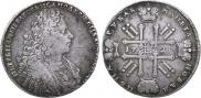 1 rouble 1728 year