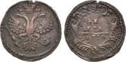 Denga 1730 year