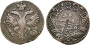 Denga 1730 year