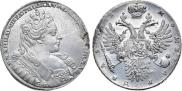 1 рубль 1731 года